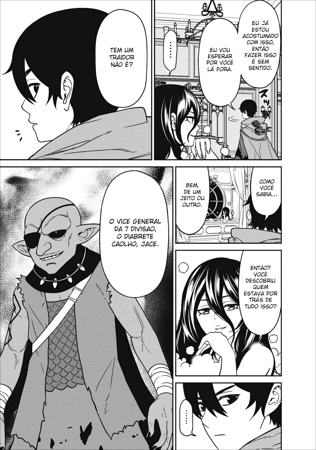Maou Gun Saikyou no Majutsushi wa Ningen datta Vol. 2 Ch. 5 第21页