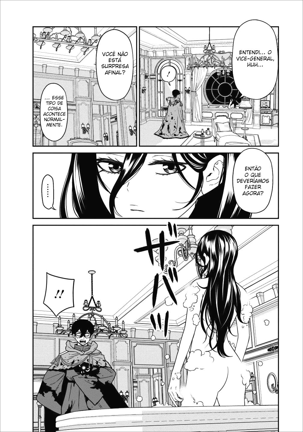 Maou Gun Saikyou no Majutsushi wa Ningen datta Vol. 2 Ch. 5 第22页
