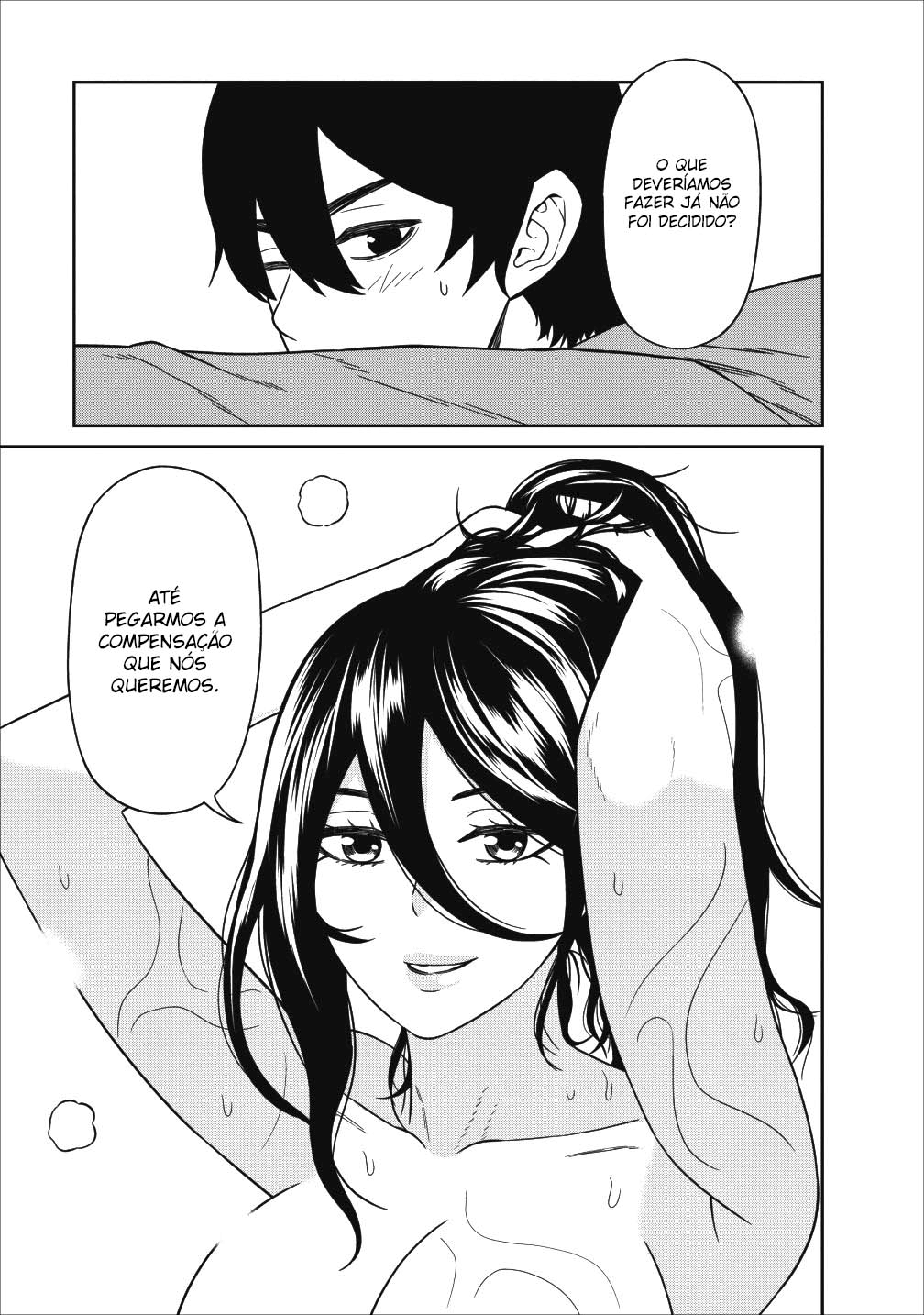 Maou Gun Saikyou no Majutsushi wa Ningen datta Vol. 2 Ch. 5 第23页