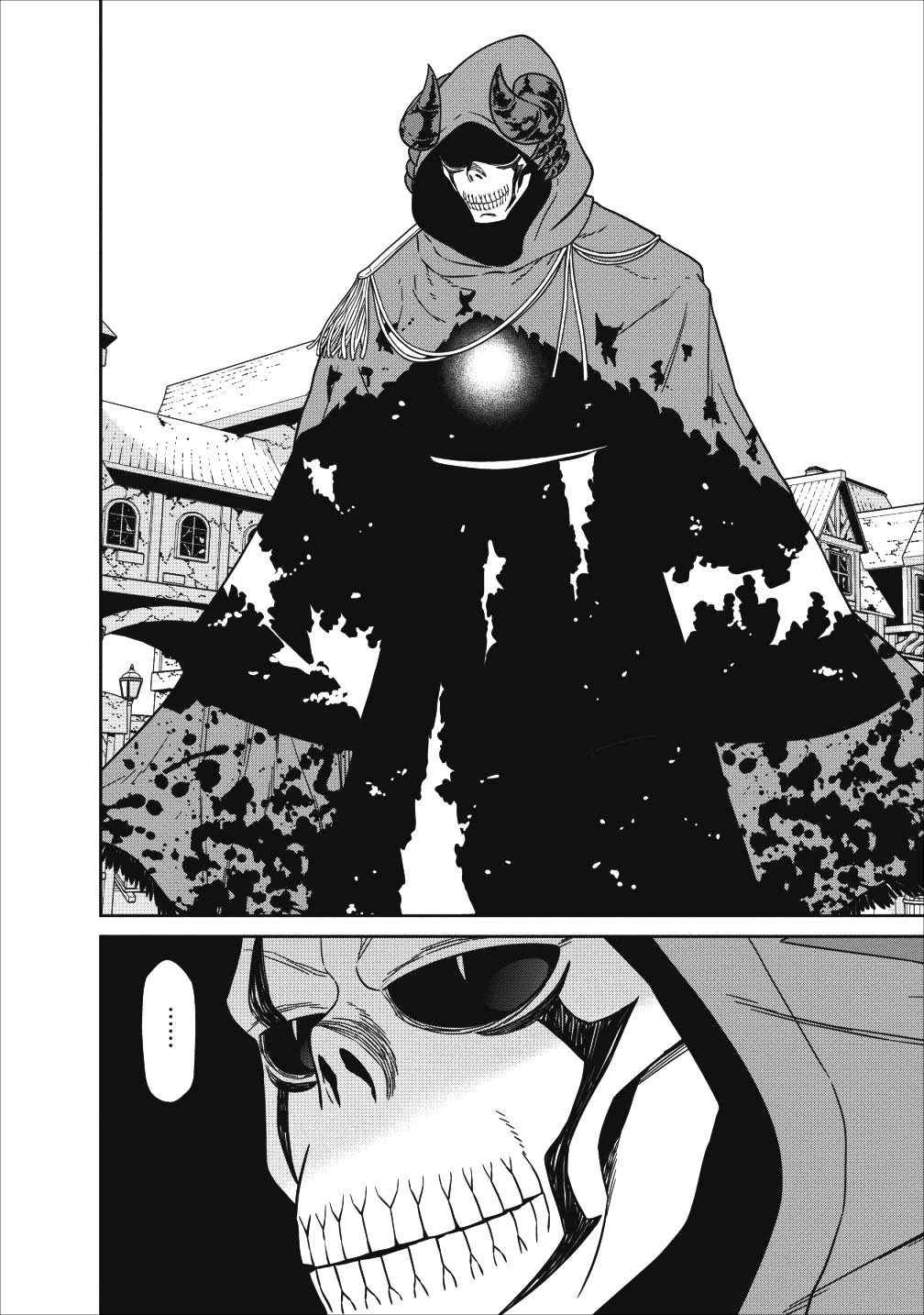 Maou Gun Saikyou no Majutsushi wa Ningen datta Vol. 2 Ch. 5 第26页