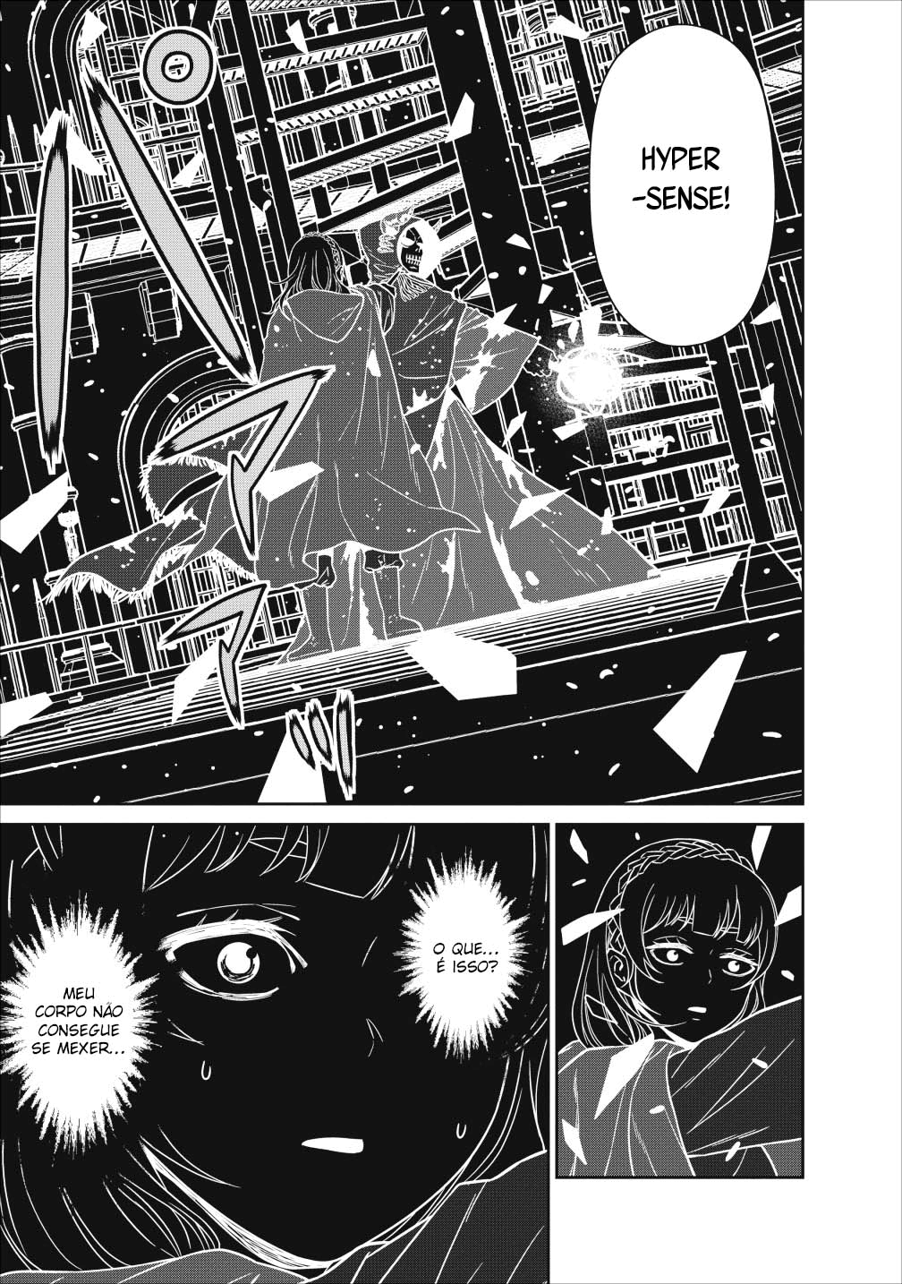 Maou Gun Saikyou no Majutsushi wa Ningen datta Vol. 2 Ch. 5 第5页