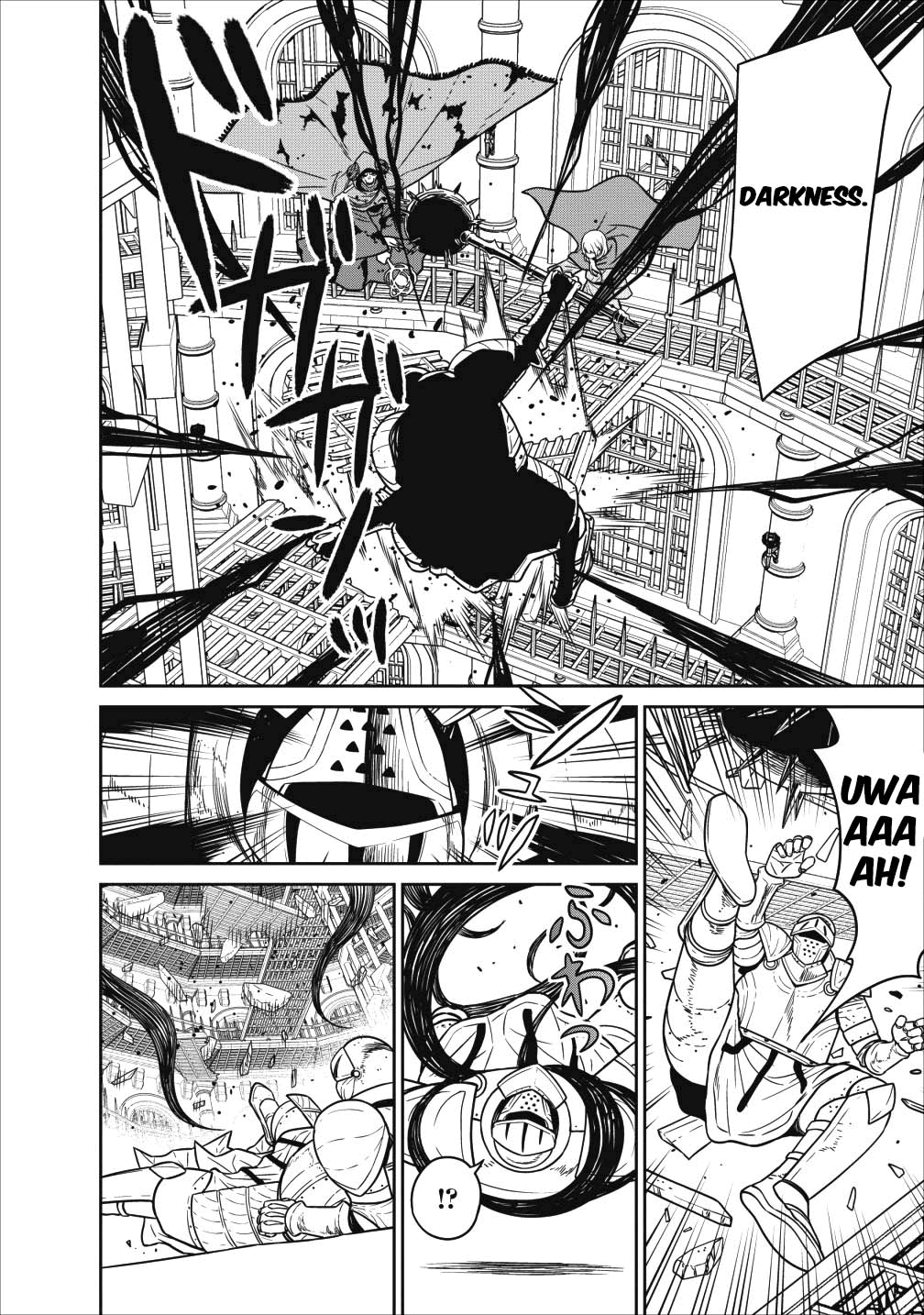 Maou Gun Saikyou no Majutsushi wa Ningen datta Vol. 2 Ch. 5 第8页