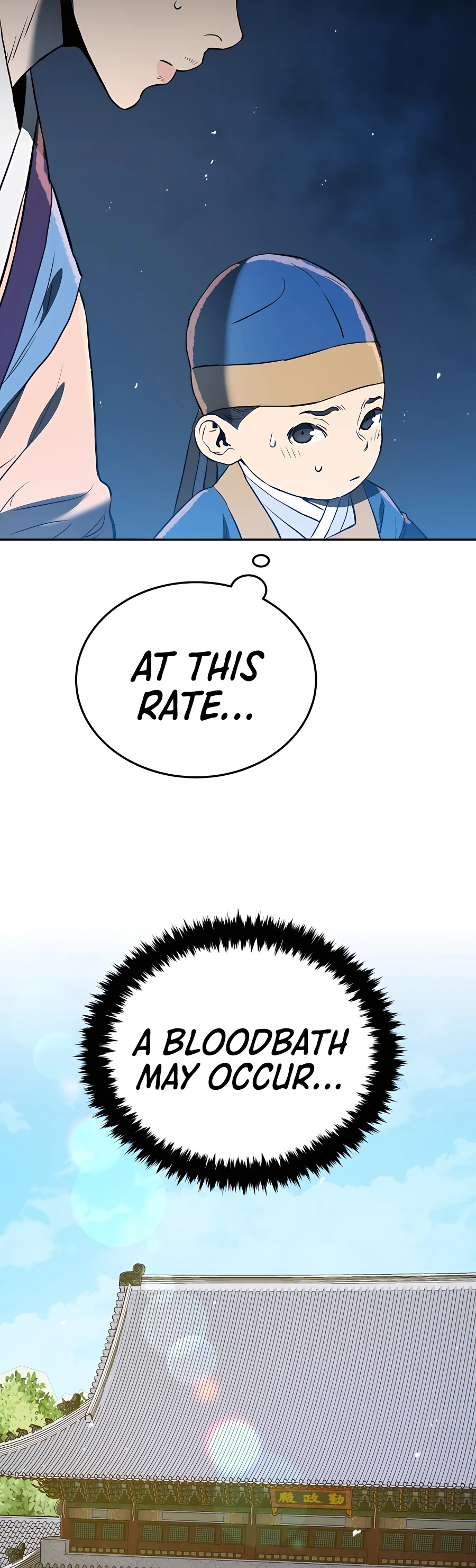 Black Corporation: Joseon Ch. 4 第15页