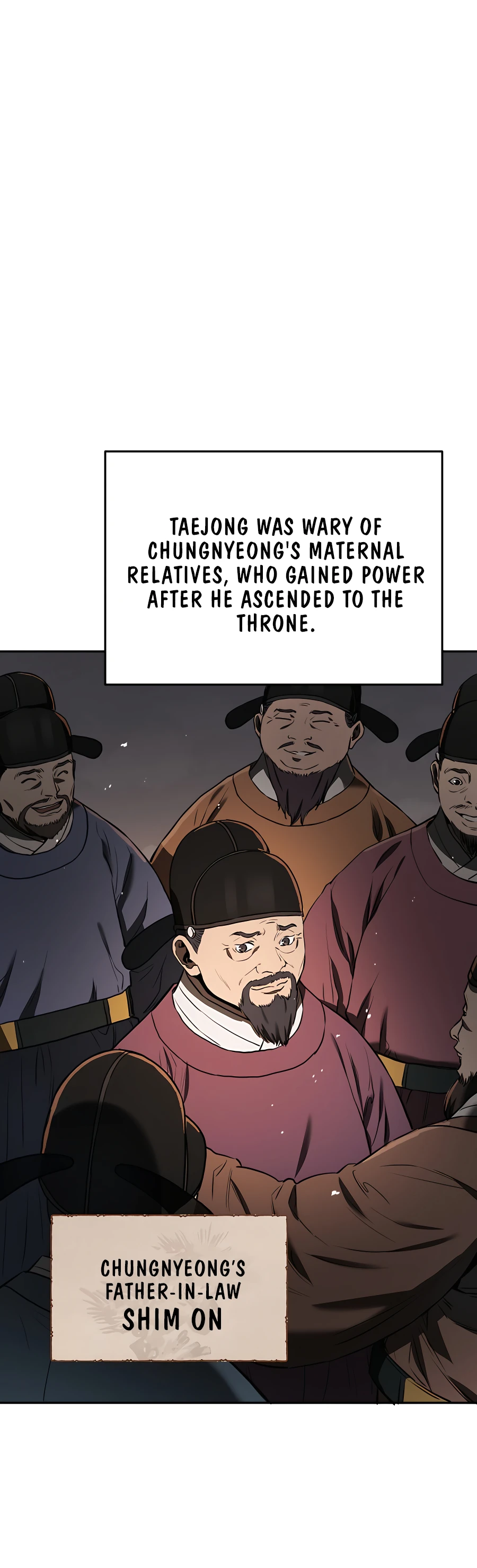 Black Corporation: Joseon Ch. 4 第18页