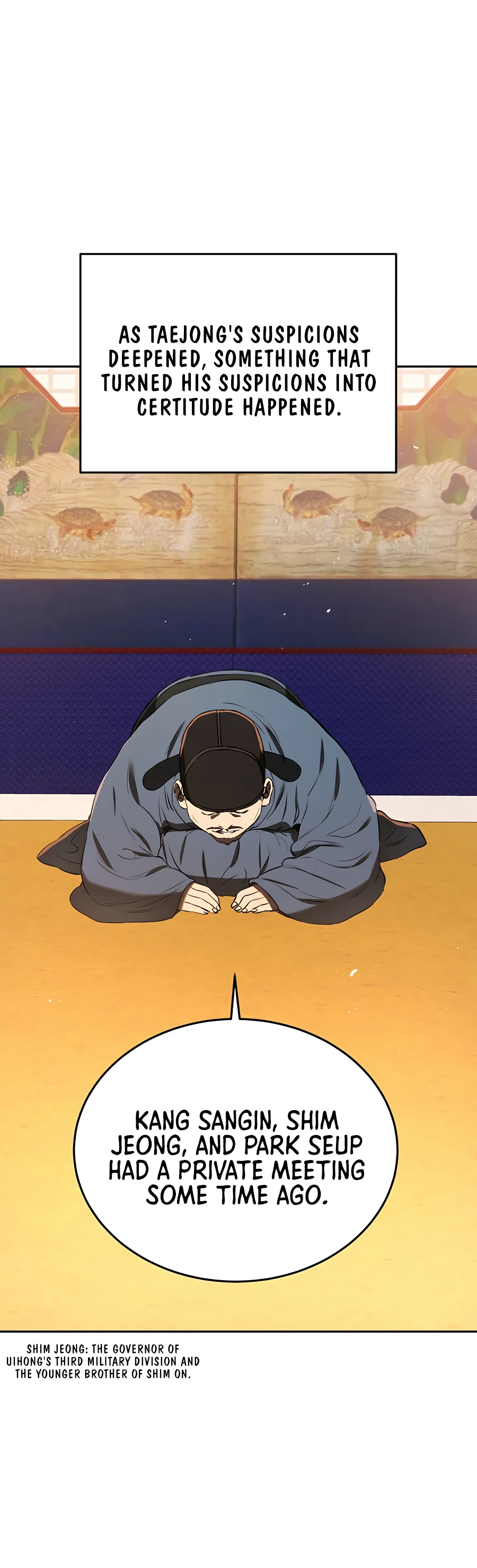 Black Corporation: Joseon Ch. 4 第19页