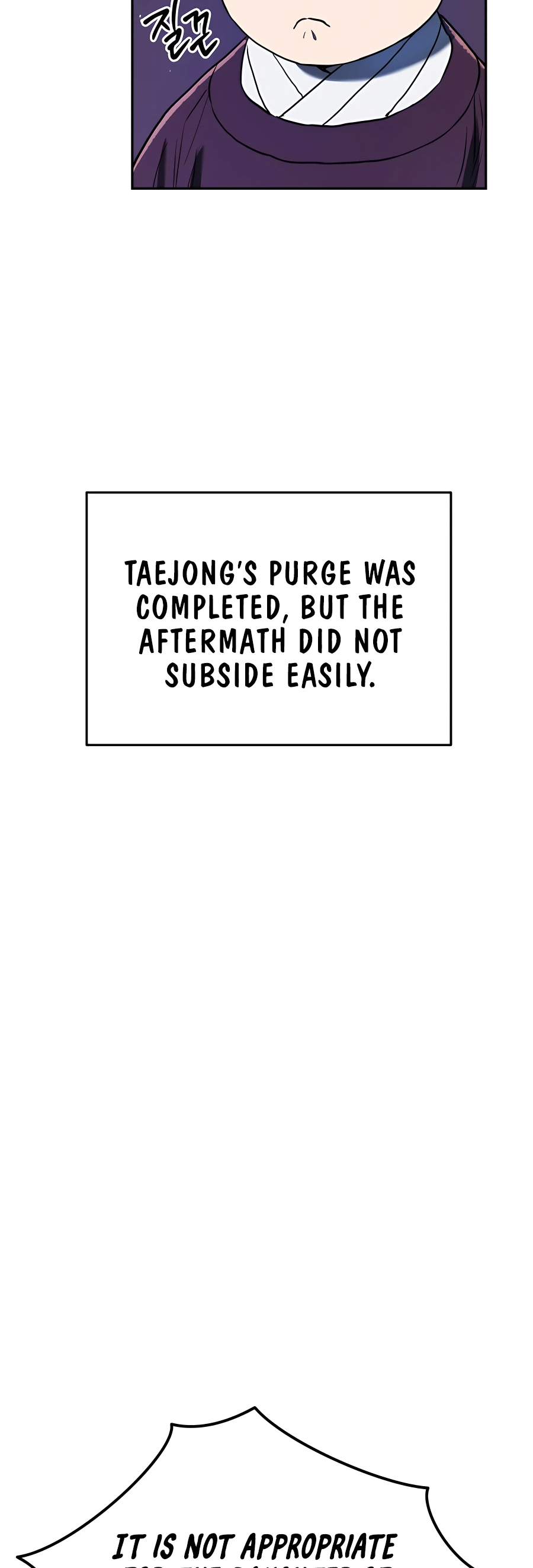 Black Corporation: Joseon Ch. 4 第30页