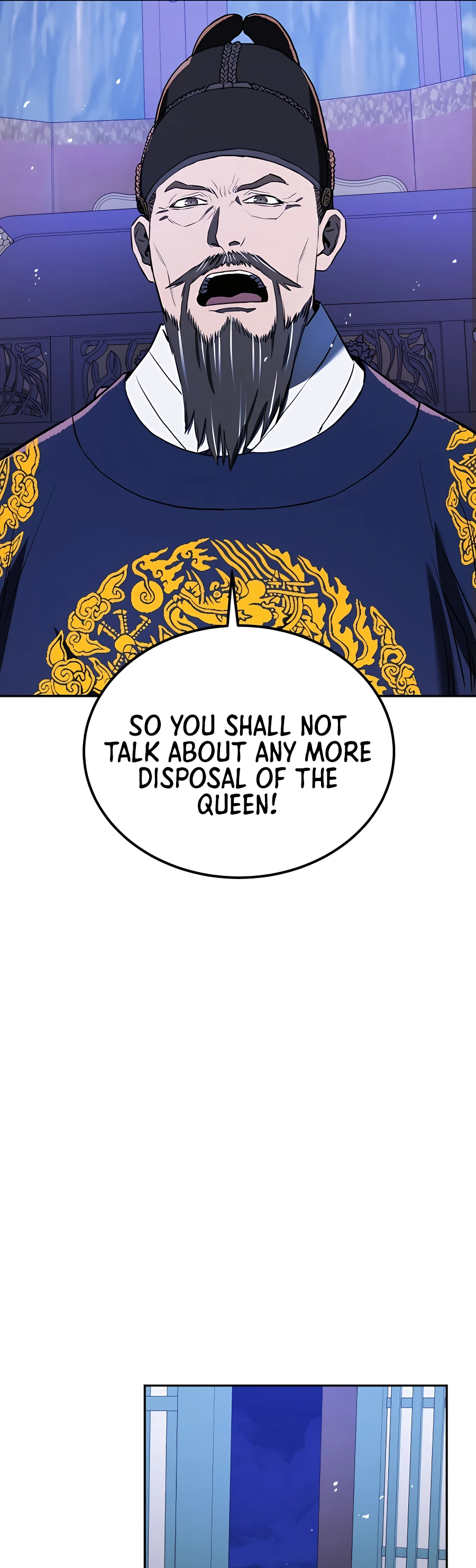 Black Corporation: Joseon Ch. 4 第33页