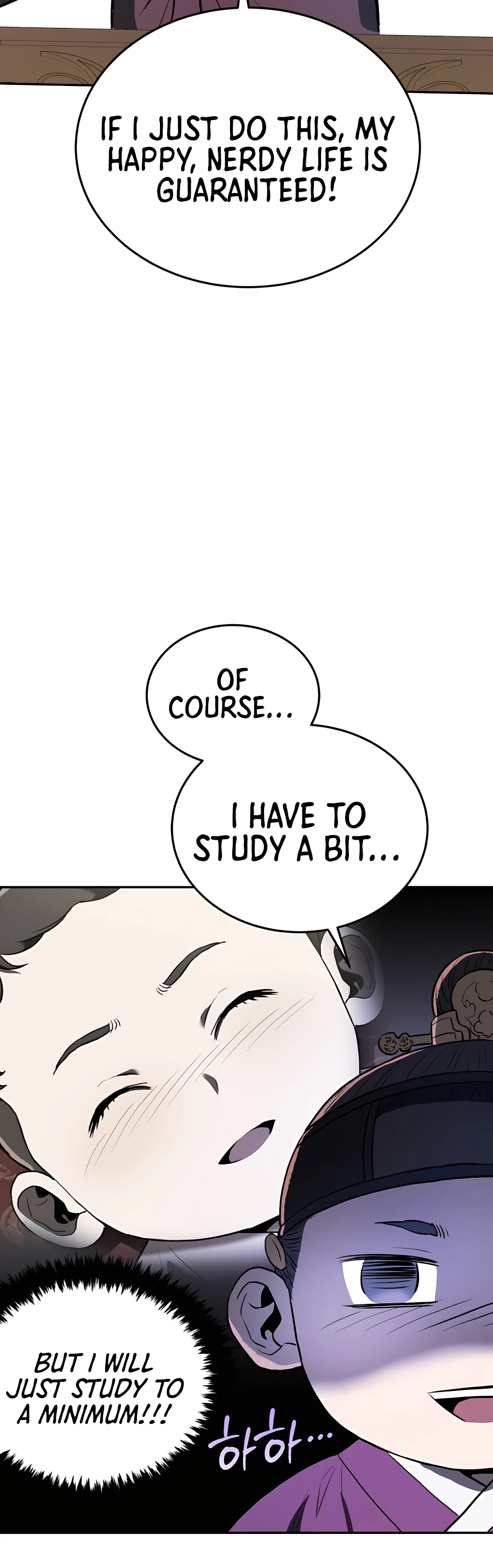 Black Corporation: Joseon Ch. 4 第52页