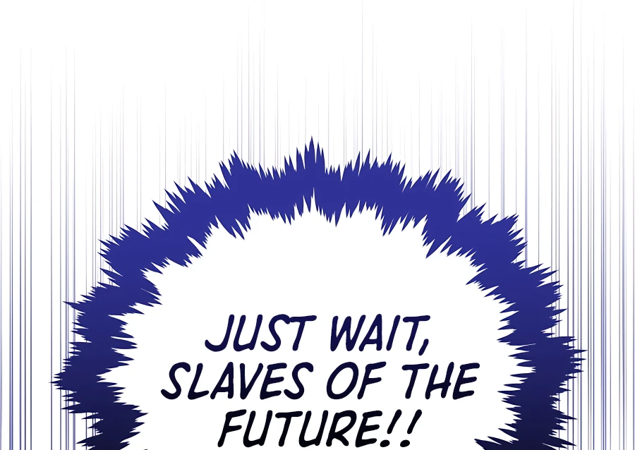Black Corporation: Joseon Ch. 4 第57页