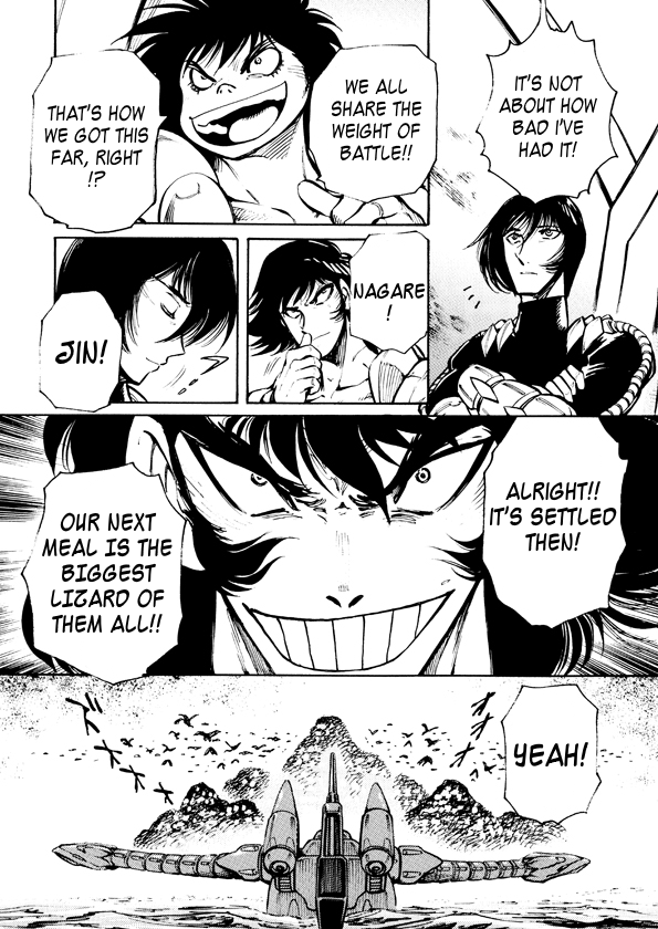 Dino Getter Vol. 1 Ch. 6 第13页