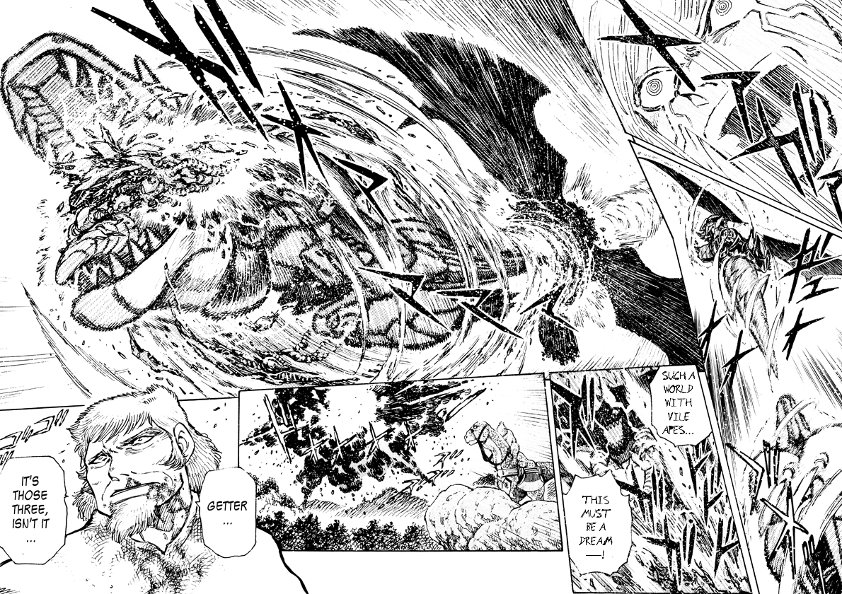 Dino Getter Vol. 1 Ch. 6 第4页