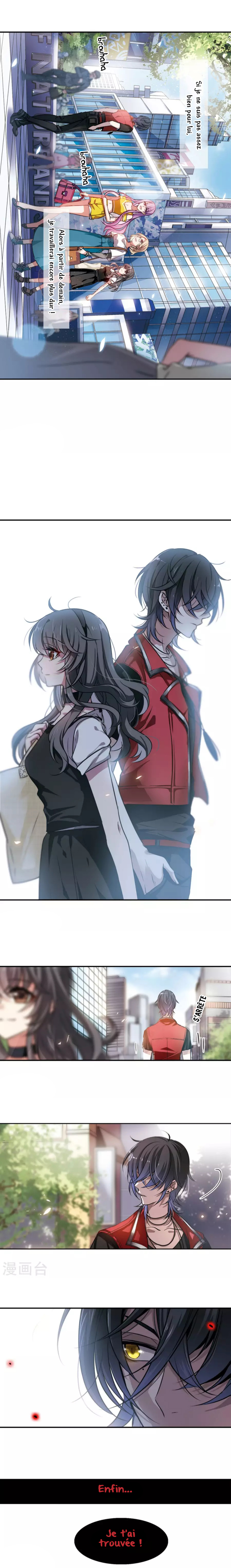 Poem of Hell Confession Ch. 2 第4页