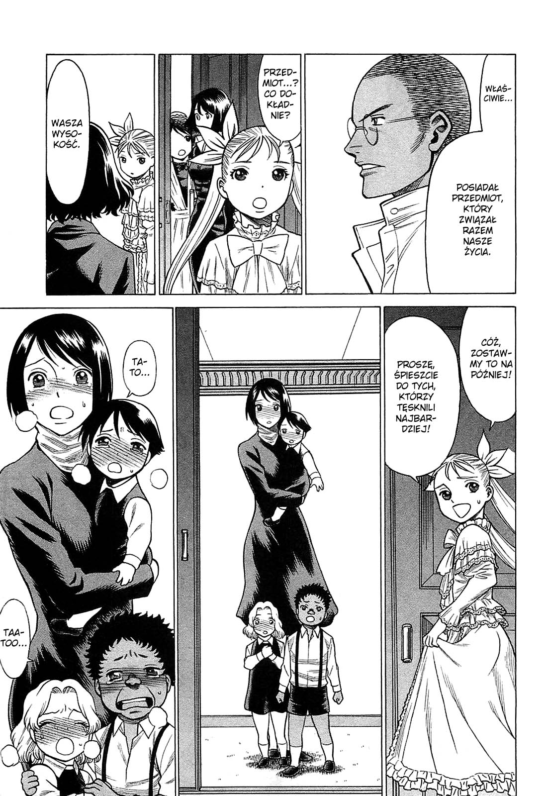 Dance in the Vampire Bund - Scarlet Order Nasienie 第11页