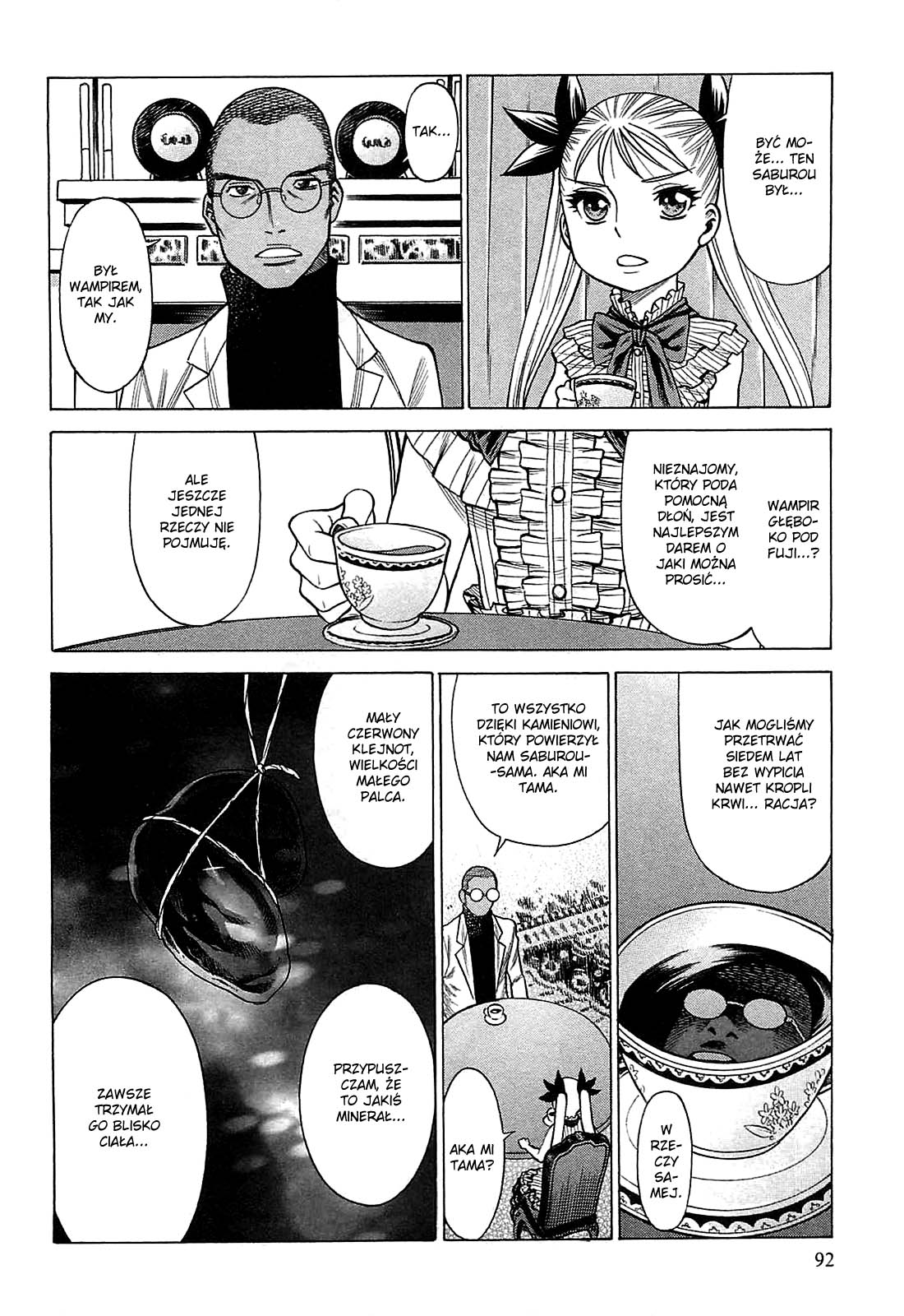 Dance in the Vampire Bund - Scarlet Order Nasienie 第20页