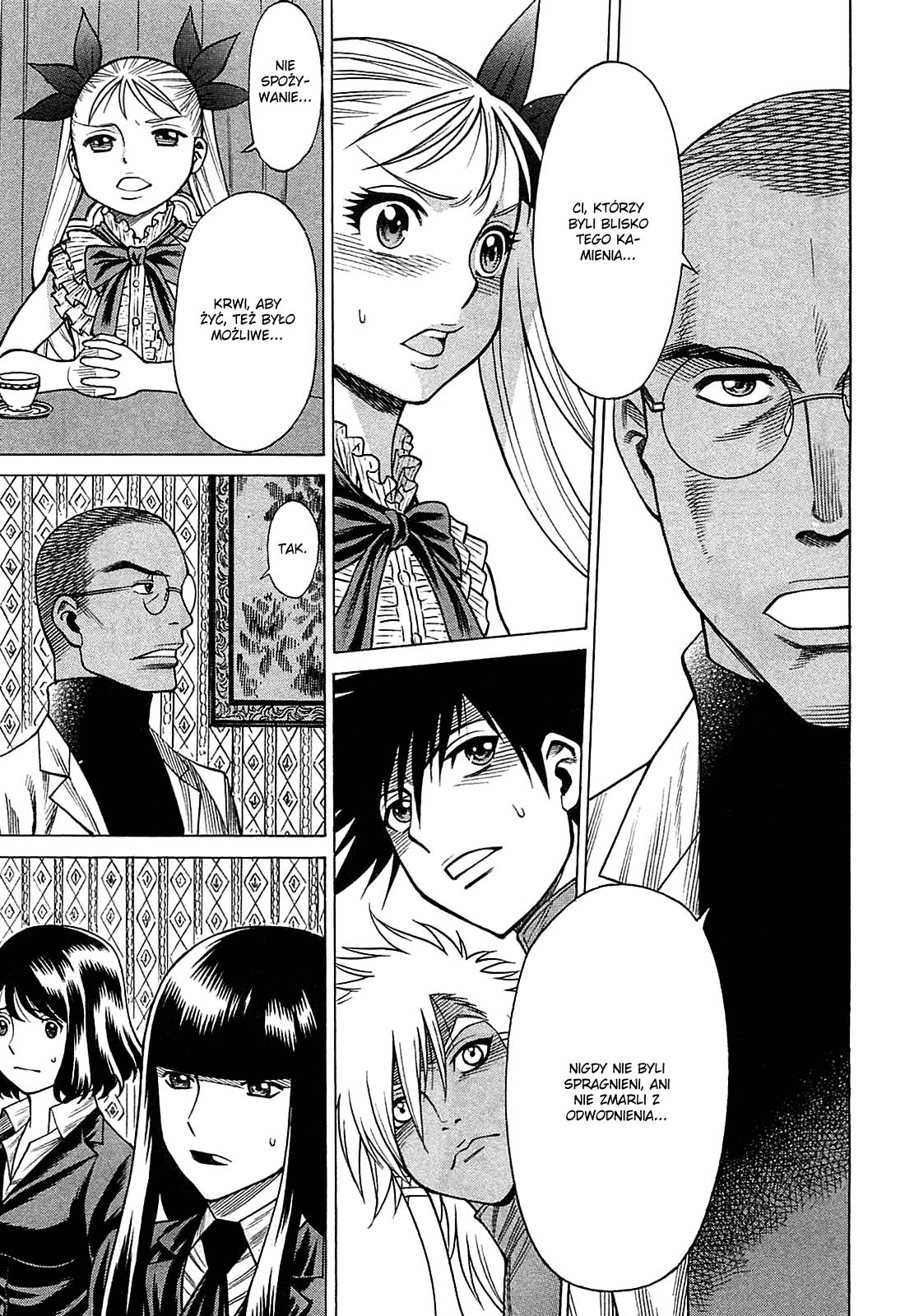 Dance in the Vampire Bund - Scarlet Order Nasienie 第21页