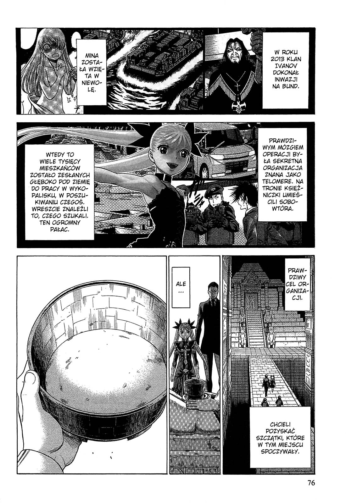 Dance in the Vampire Bund - Scarlet Order Nasienie 第4页