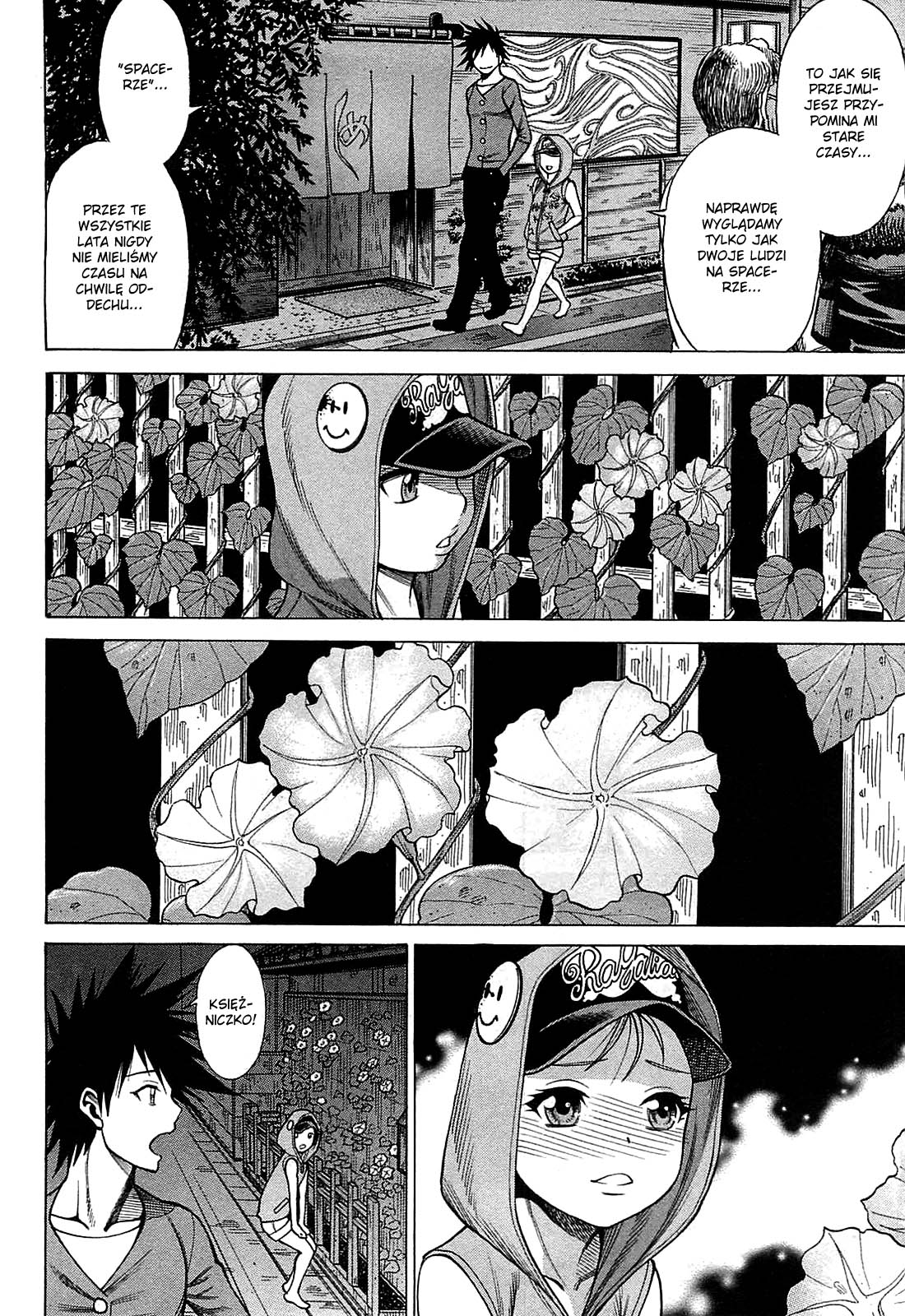 Dance in the Vampire Bund - Scarlet Order Nasienie 第34页