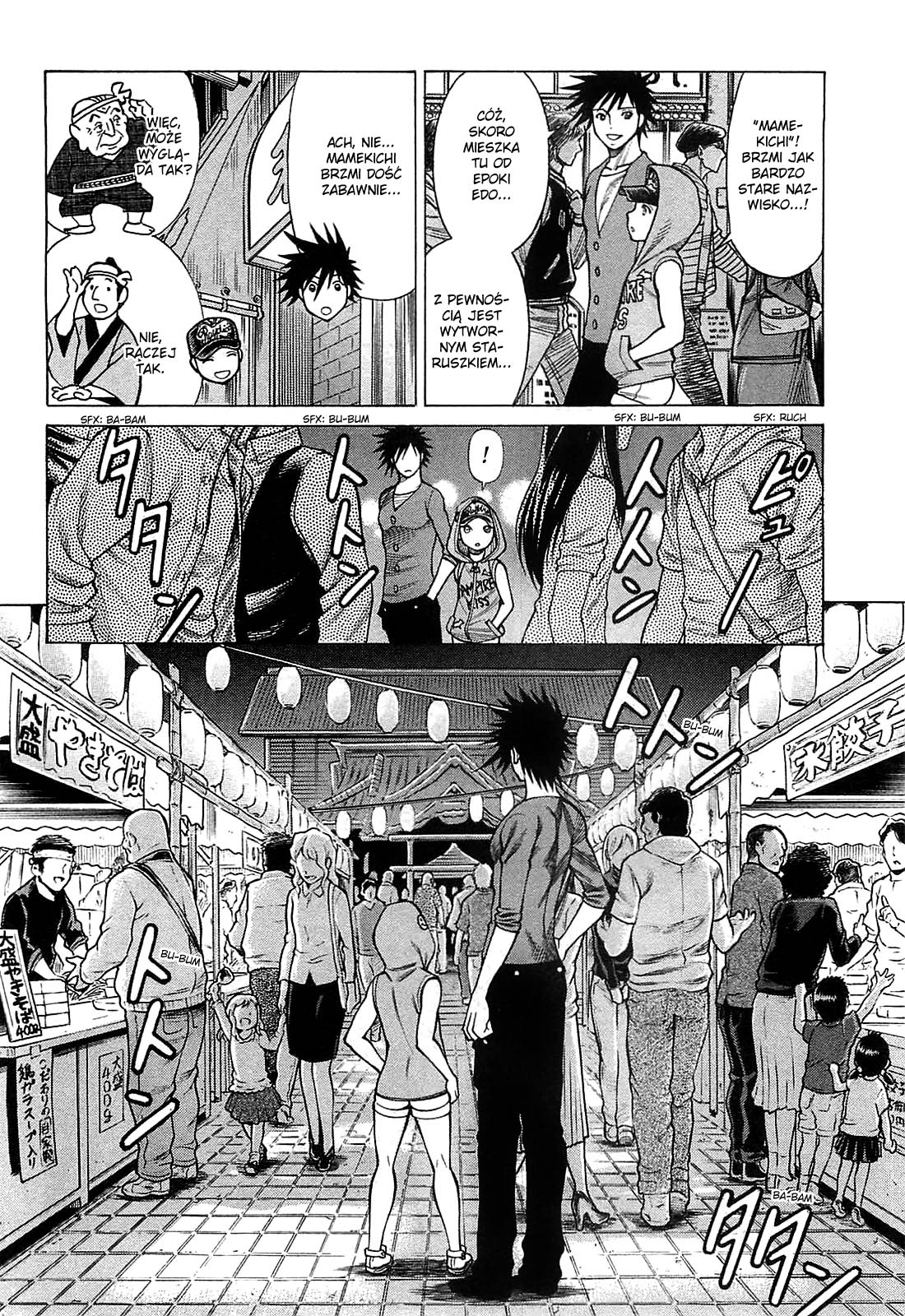 Dance in the Vampire Bund - Scarlet Order Nasienie 第36页