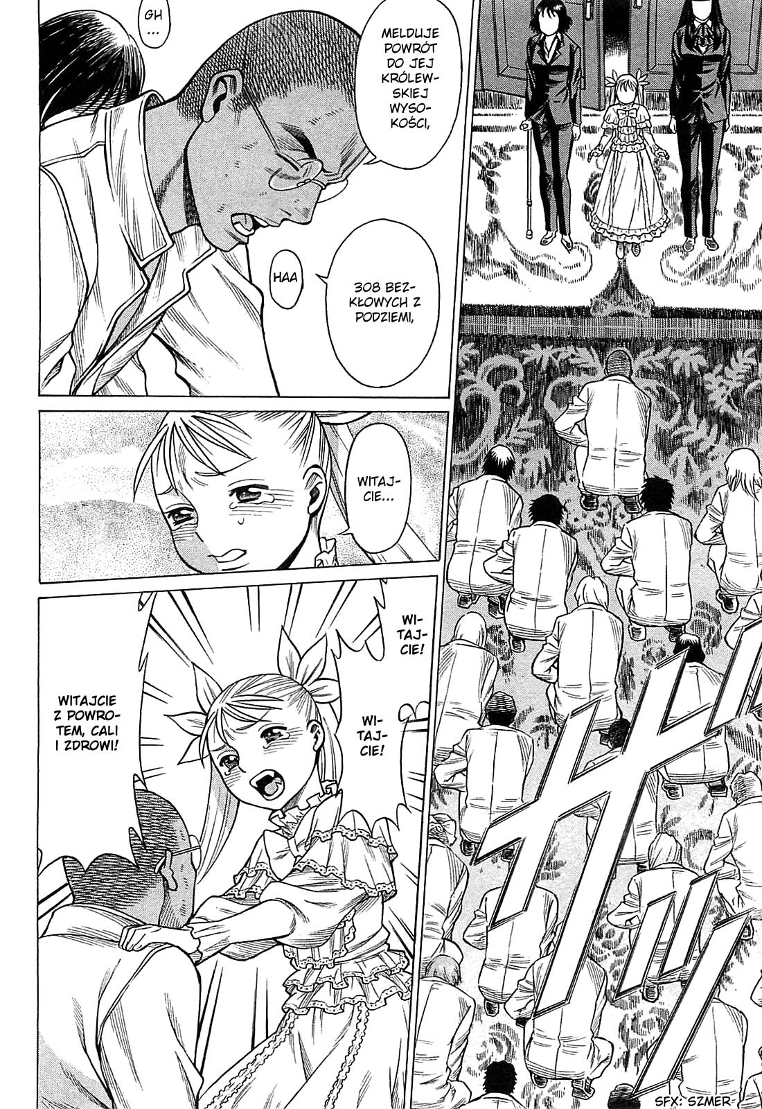 Dance in the Vampire Bund - Scarlet Order Nasienie 第8页