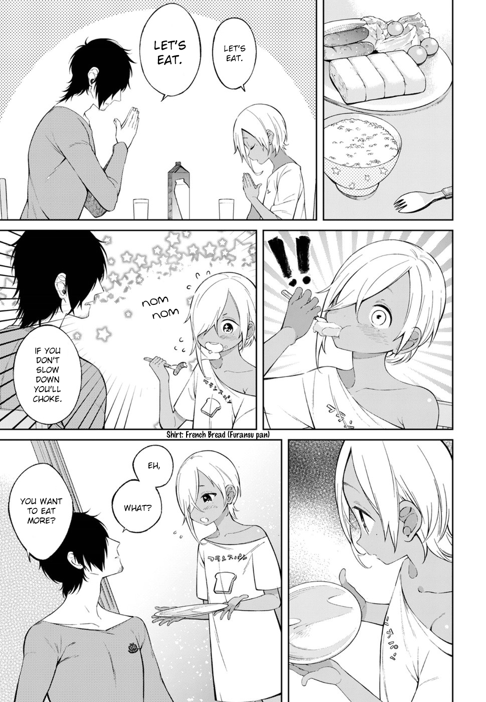 Brown Sugar Days Vol. 1 Ch. 3 第6页