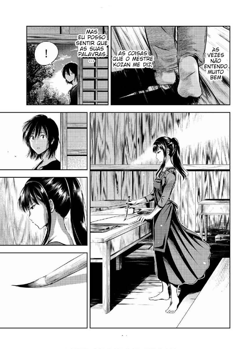 Sen wa, Boku o Egaku Nosso Encontro e uma Premonição 第14页