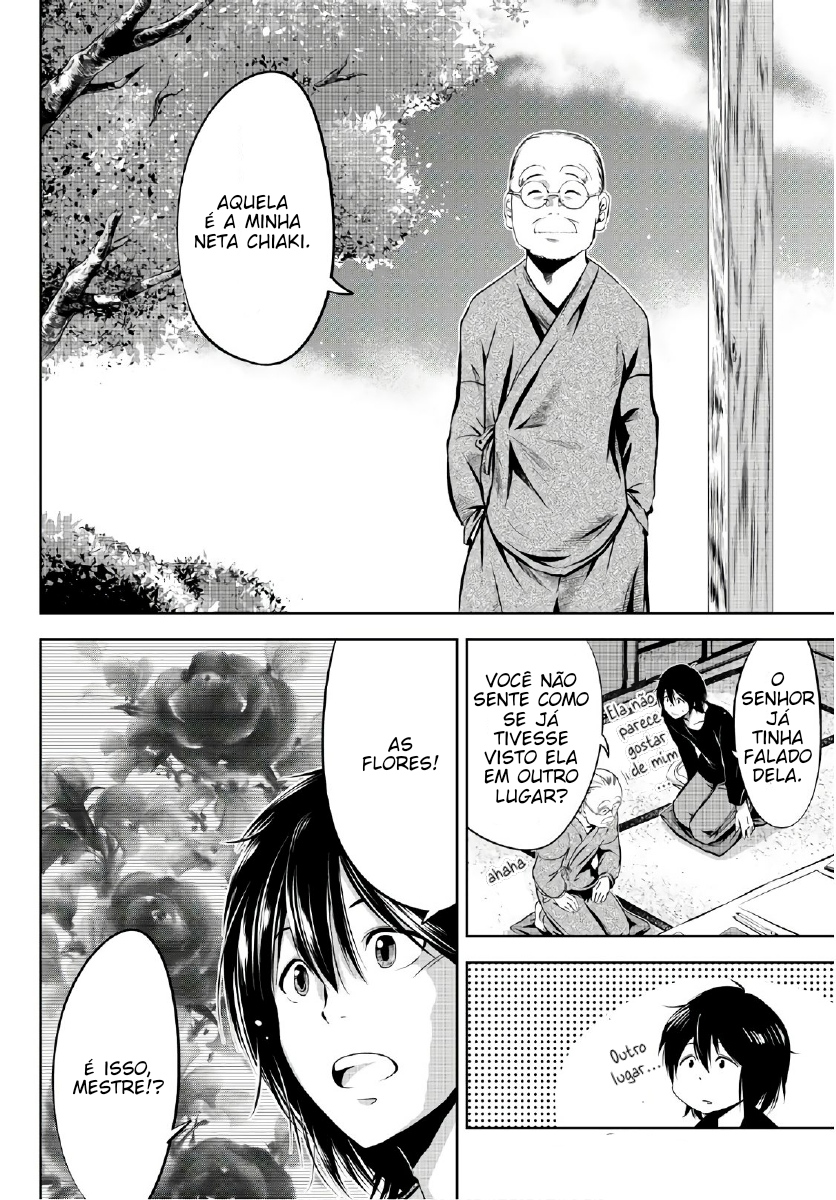 Sen wa, Boku o Egaku Nosso Encontro e uma Premonição 第5页