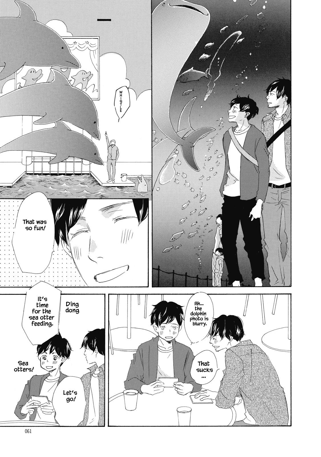 Kisu Yori Yasashiku Ch. 2 第17页