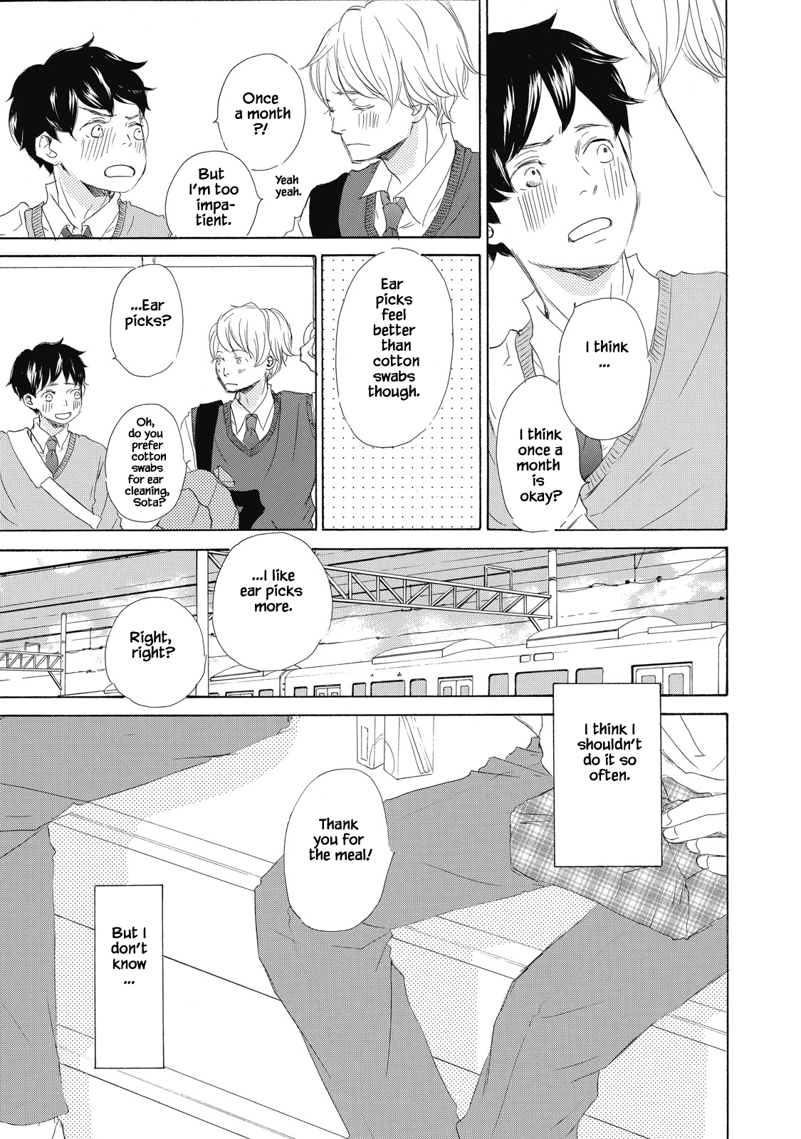 Kisu Yori Yasashiku Ch. 2 第3页