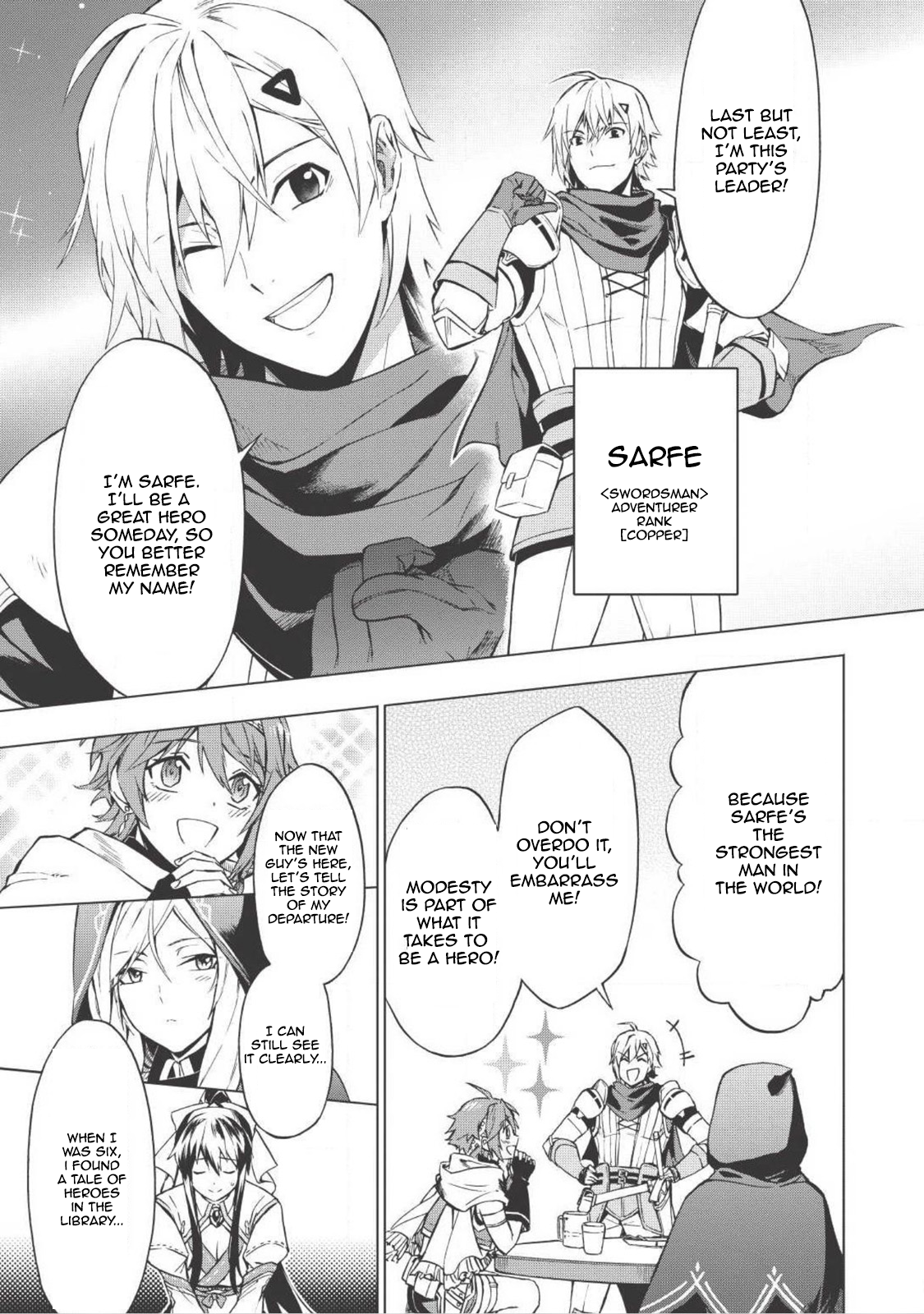 Kuitsume Youhei no Gensou Kitan Stuck, before I ran. 第18页