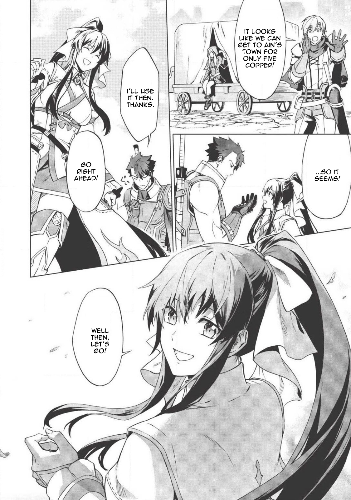 Kuitsume Youhei no Gensou Kitan Stuck, before I ran. 第38页