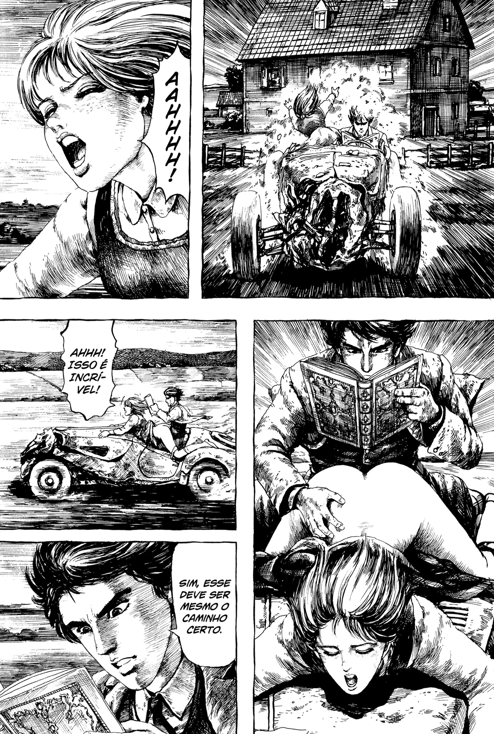 U.P.O. Vol. 1 Ch. 1 第11页
