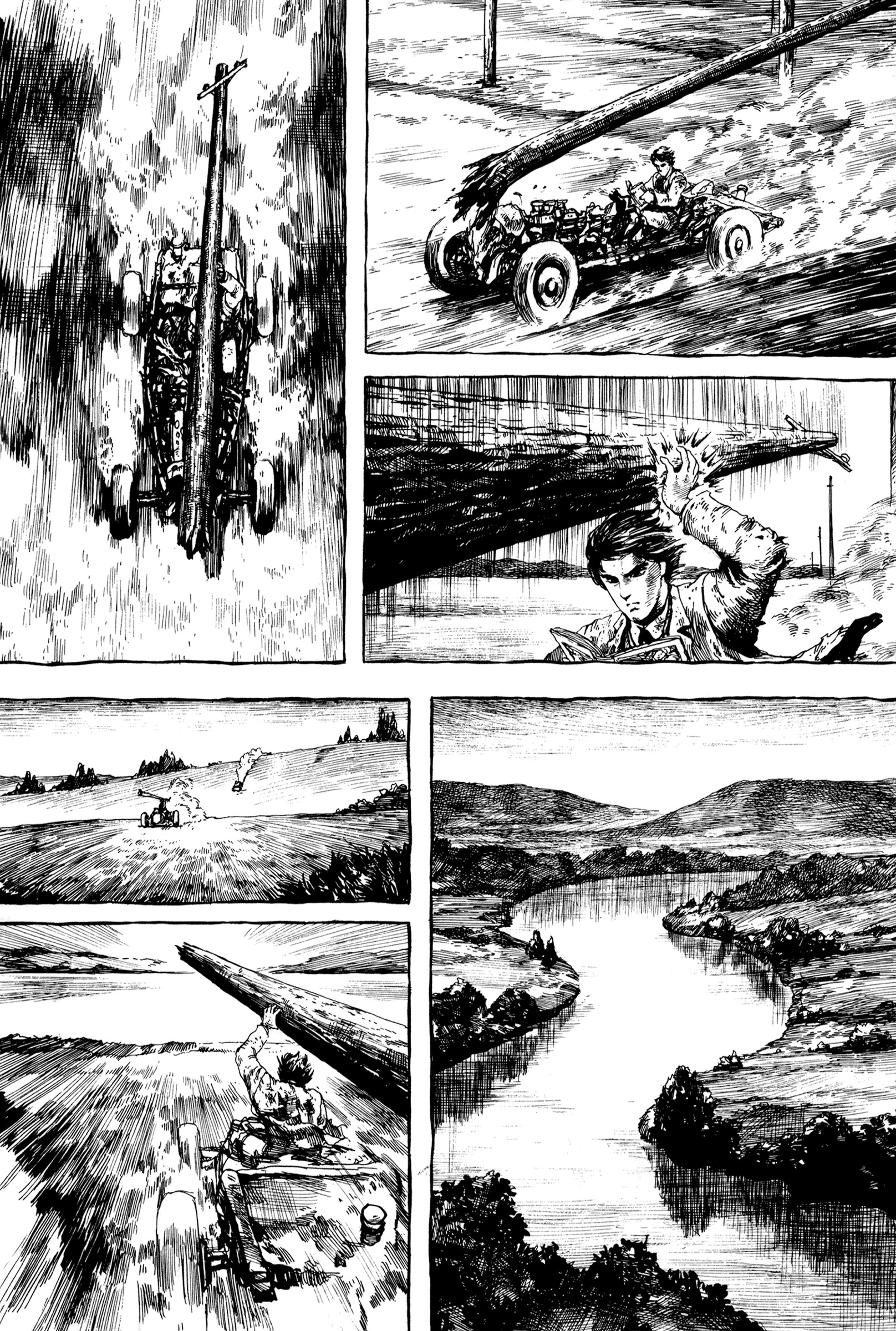 U.P.O. Vol. 1 Ch. 1 第18页