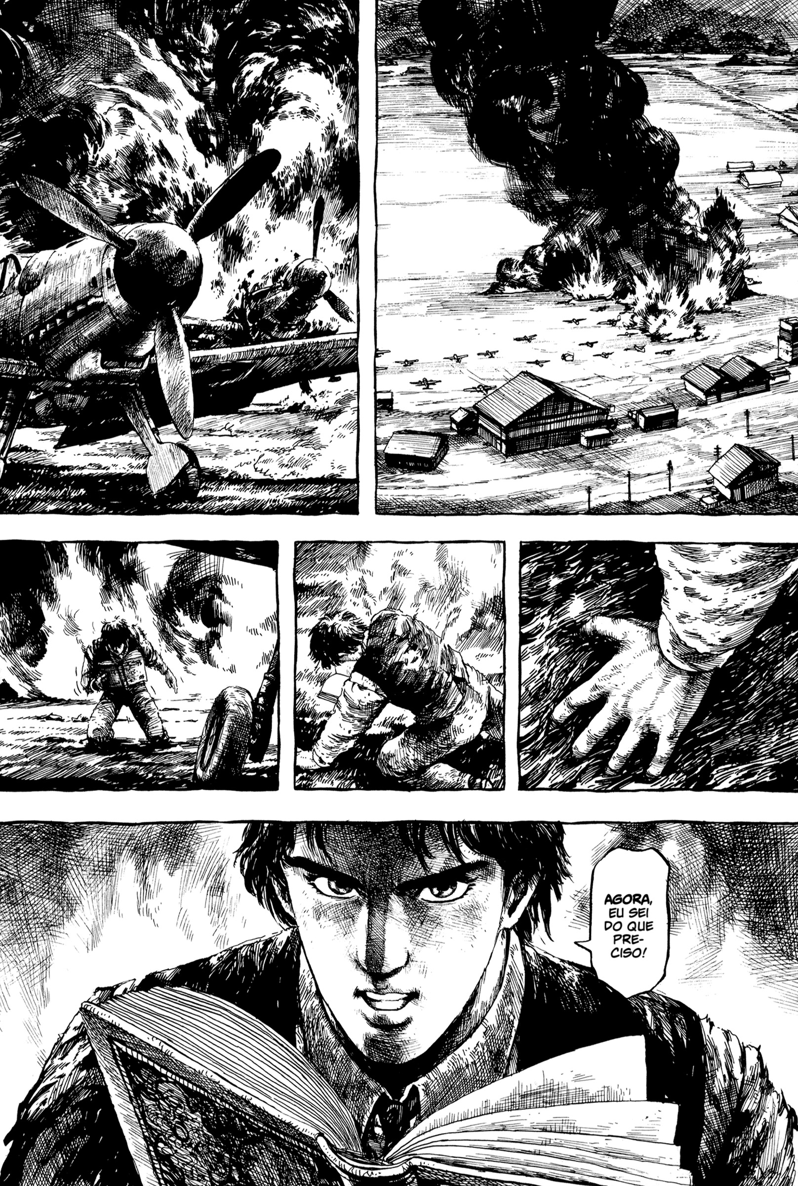 U.P.O. Vol. 1 Ch. 1 第23页