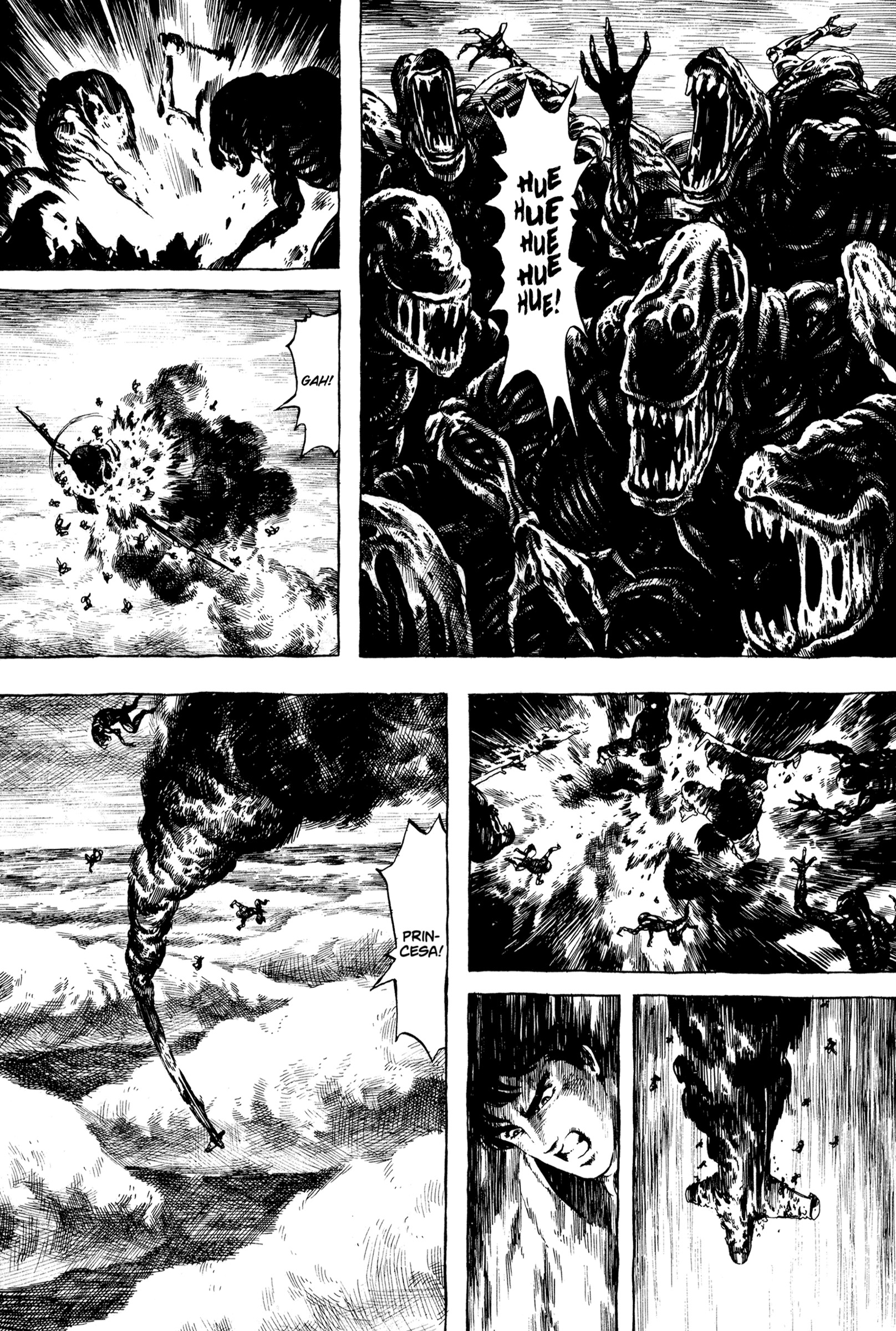 U.P.O. Vol. 1 Ch. 1 第50页