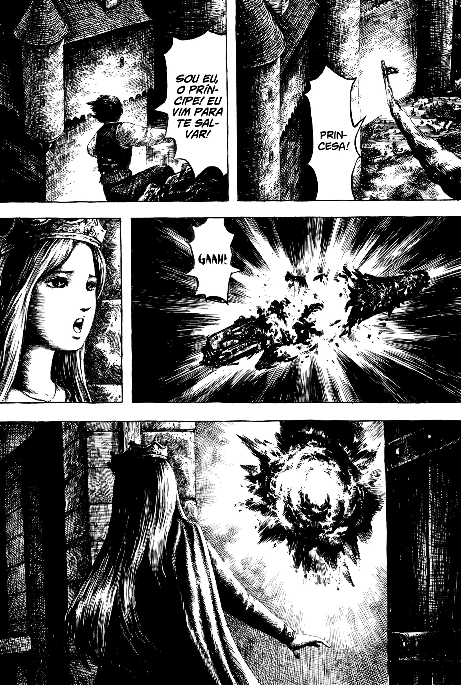U.P.O. Vol. 1 Ch. 1 第59页