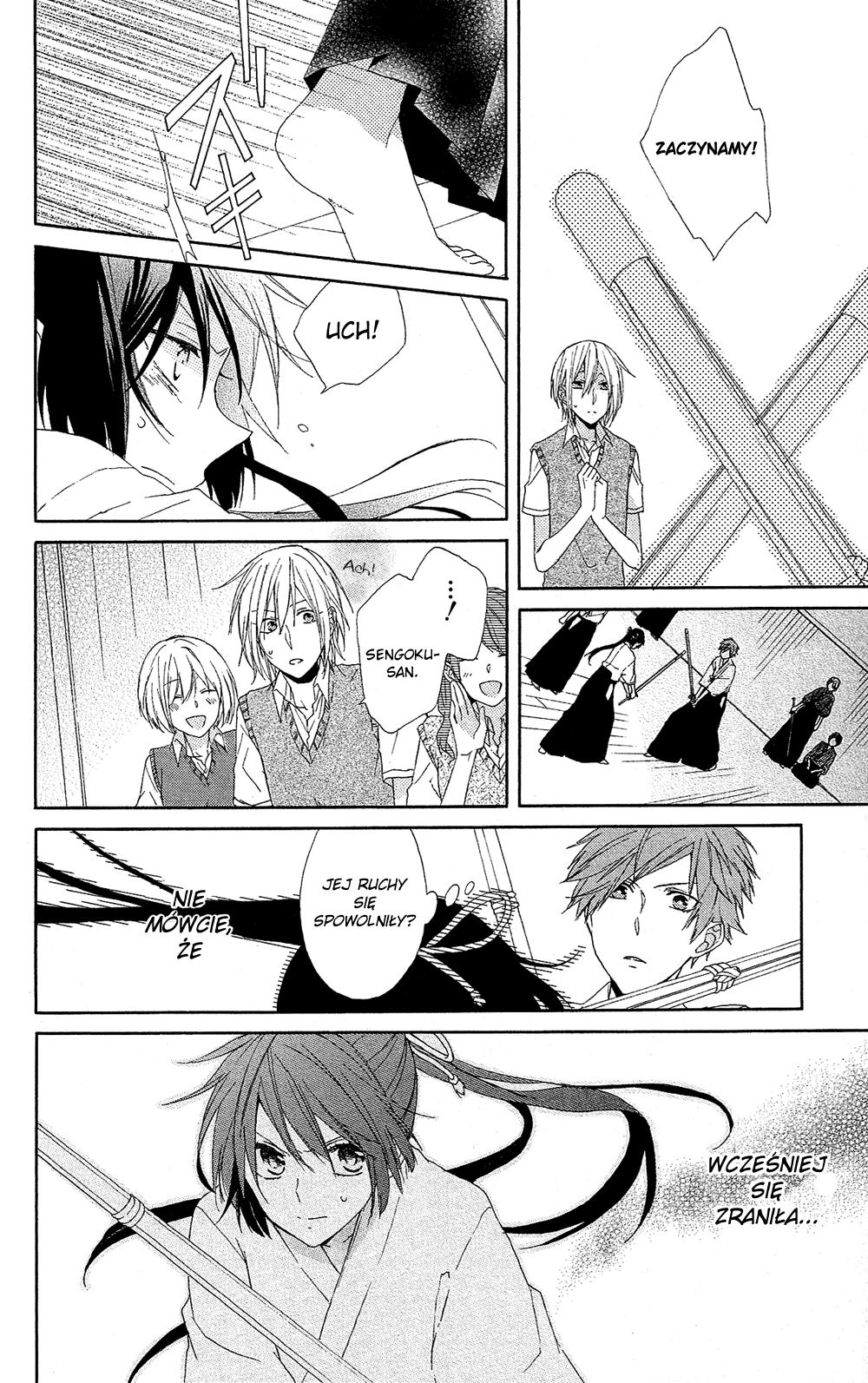 Mizutama Honey Boy Vol. 1 Ch. 2 第19页