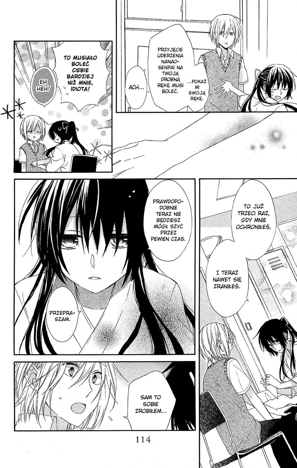 Mizutama Honey Boy Vol. 1 Ch. 2 第28页