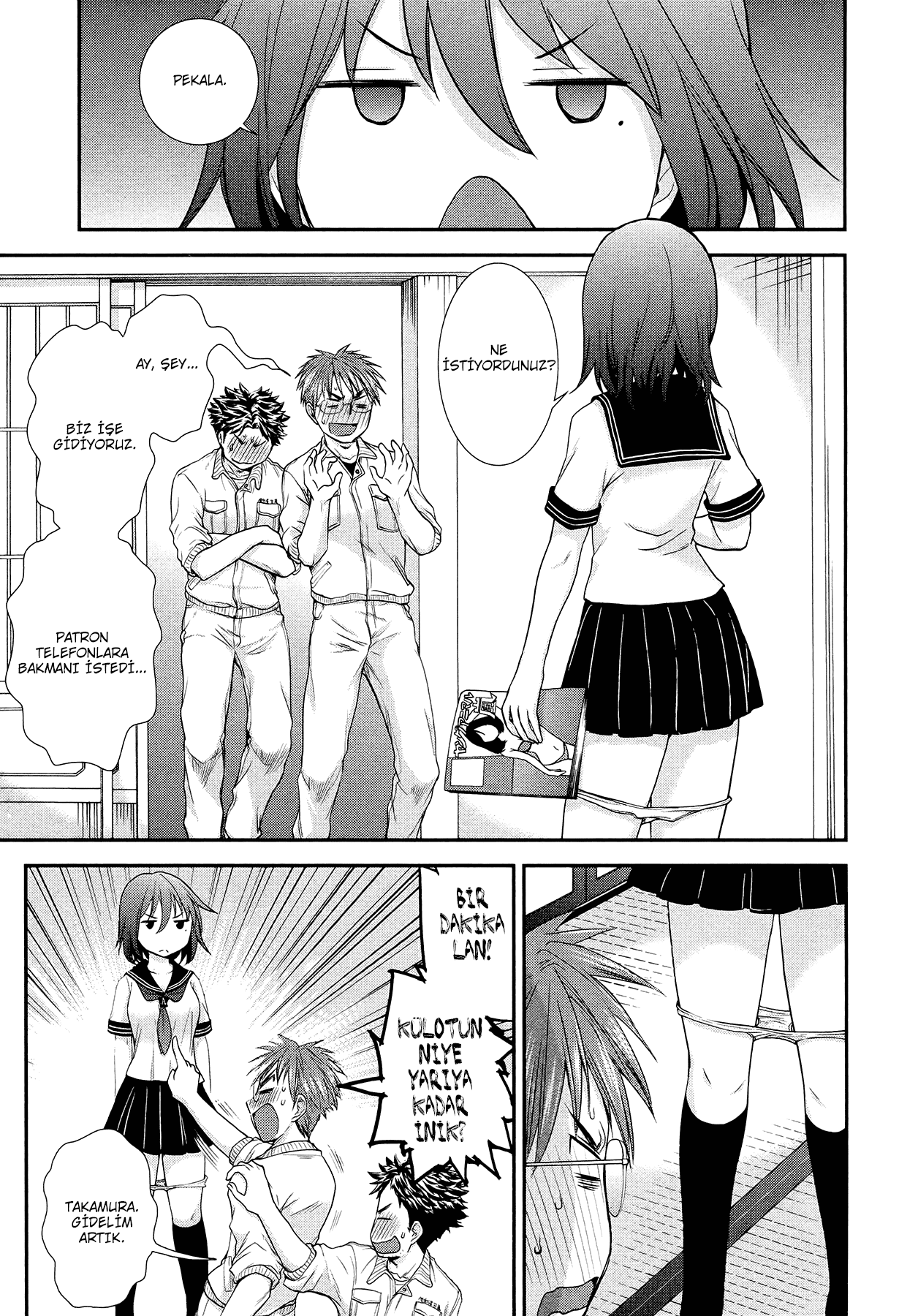Henjo ~Hen na Joshi Kousei Amaguri Senko~ Vol. 1 Ch. 5.1 第5页