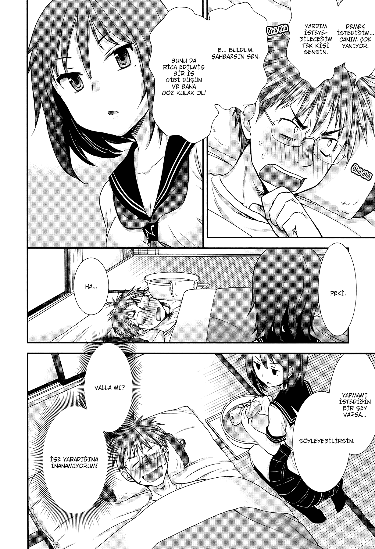 Henjo ~Hen na Joshi Kousei Amaguri Senko~ Vol. 1 Ch. 5.1 第10页