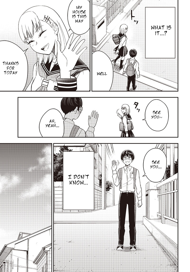 Te Asobi. Vol. 1 Ch. 3 第19页