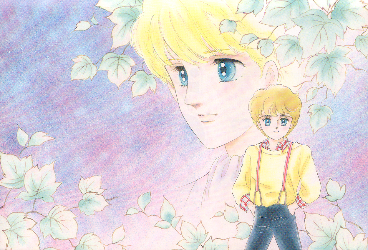 Lady!! Vol. 3 Ch. 1 第2页