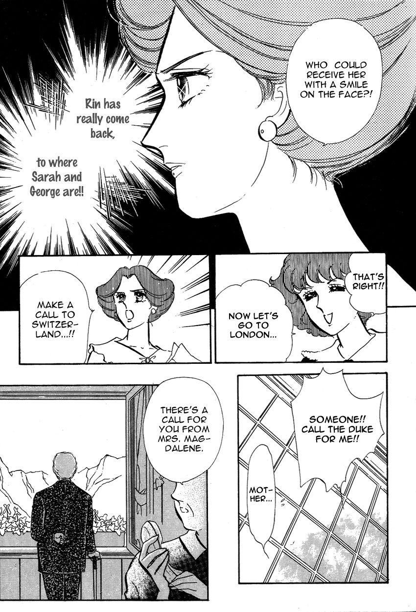 Lady!! Vol. 3 Ch. 1 第11页