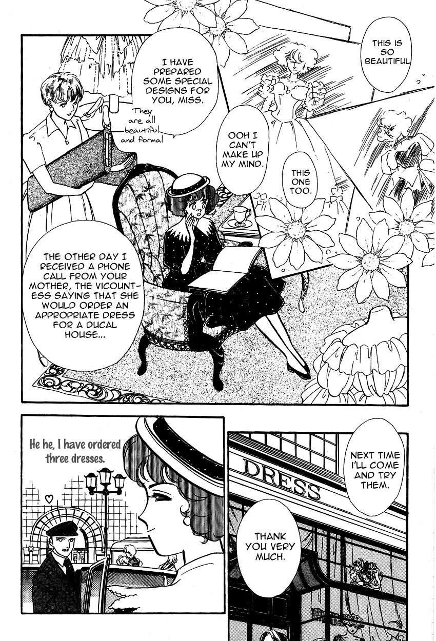 Lady!! Vol. 3 Ch. 1 第16页