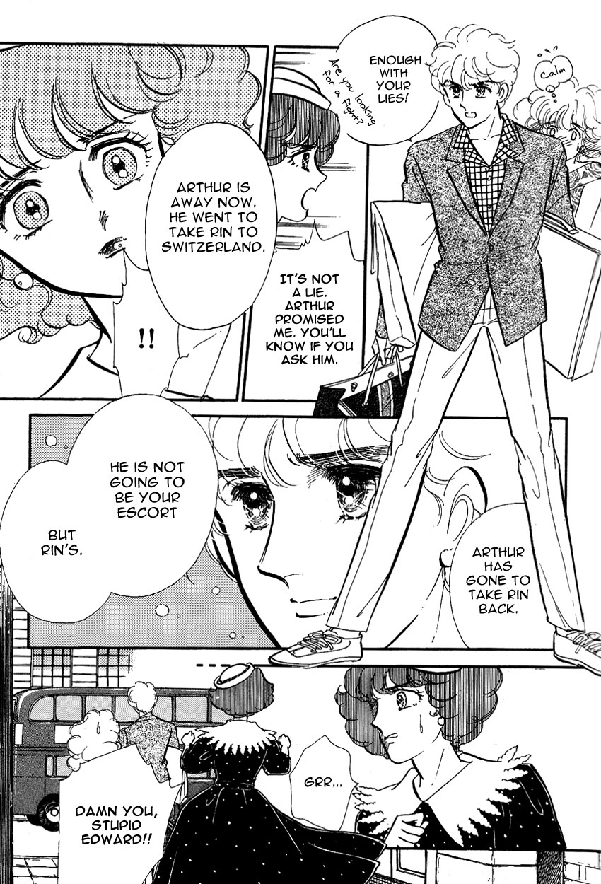 Lady!! Vol. 3 Ch. 1 第21页