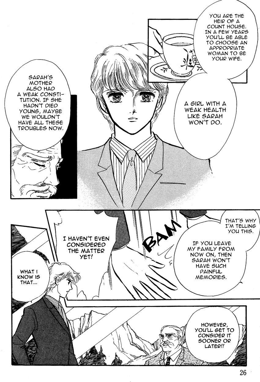 Lady!! Vol. 3 Ch. 1 第26页