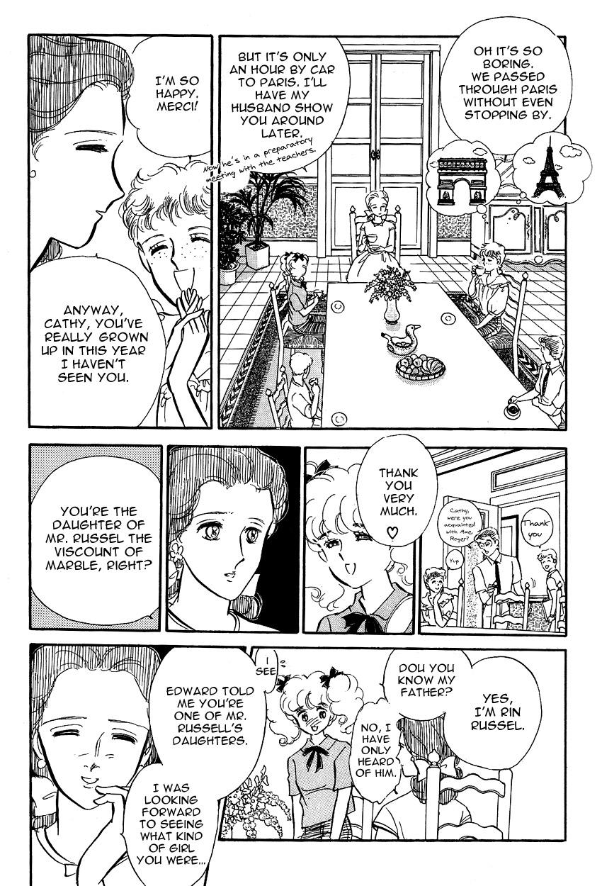 Lady!! Vol. 3 Ch. 1 第29页
