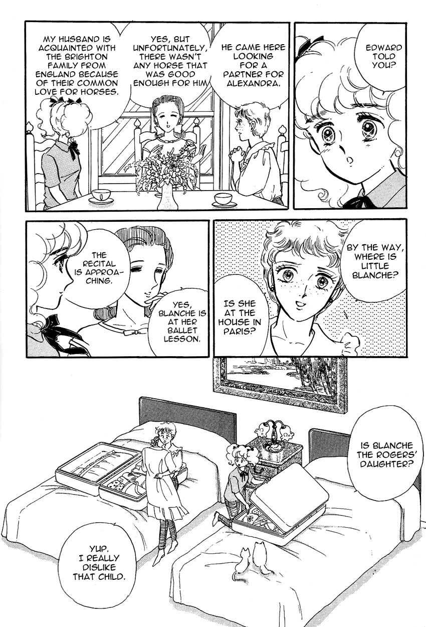 Lady!! Vol. 3 Ch. 1 第30页