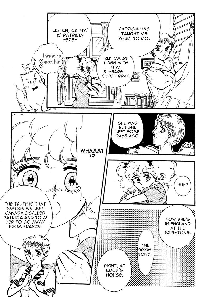 Lady!! Vol. 3 Ch. 1 第31页