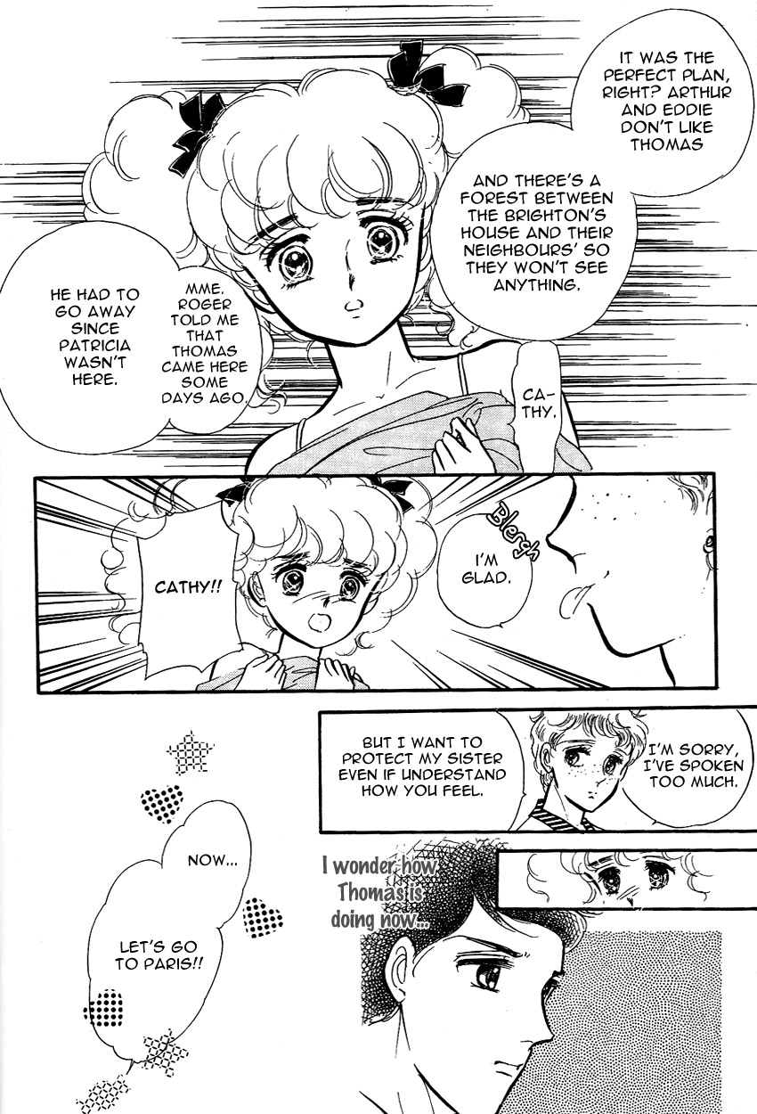 Lady!! Vol. 3 Ch. 1 第32页