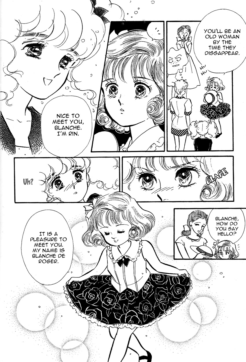 Lady!! Vol. 3 Ch. 1 第34页